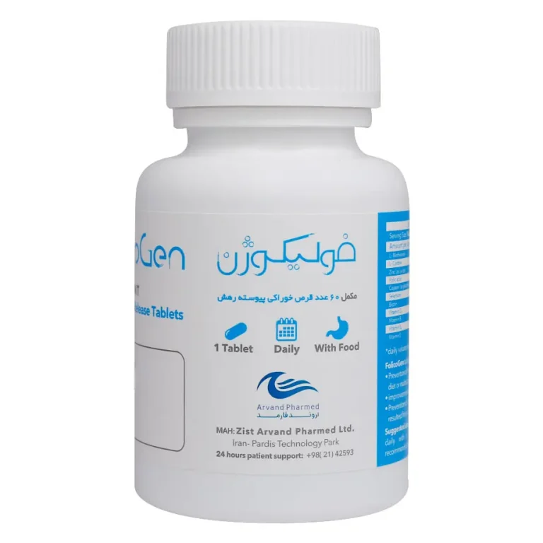 قرص فولیکوژن ضد ریزش مو اروند فارمد