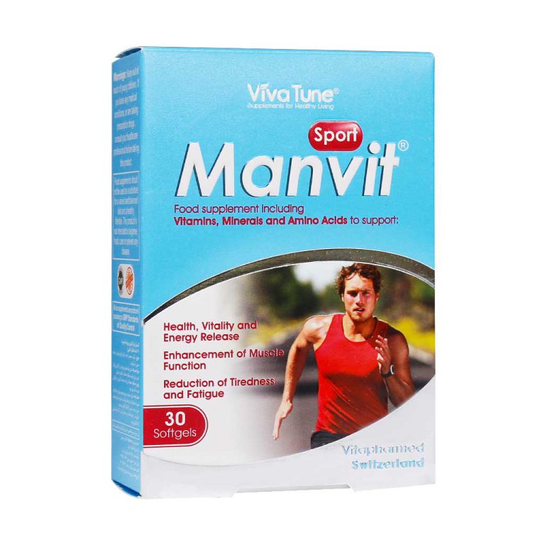 Vivatune Manvit Sport Softgel 1